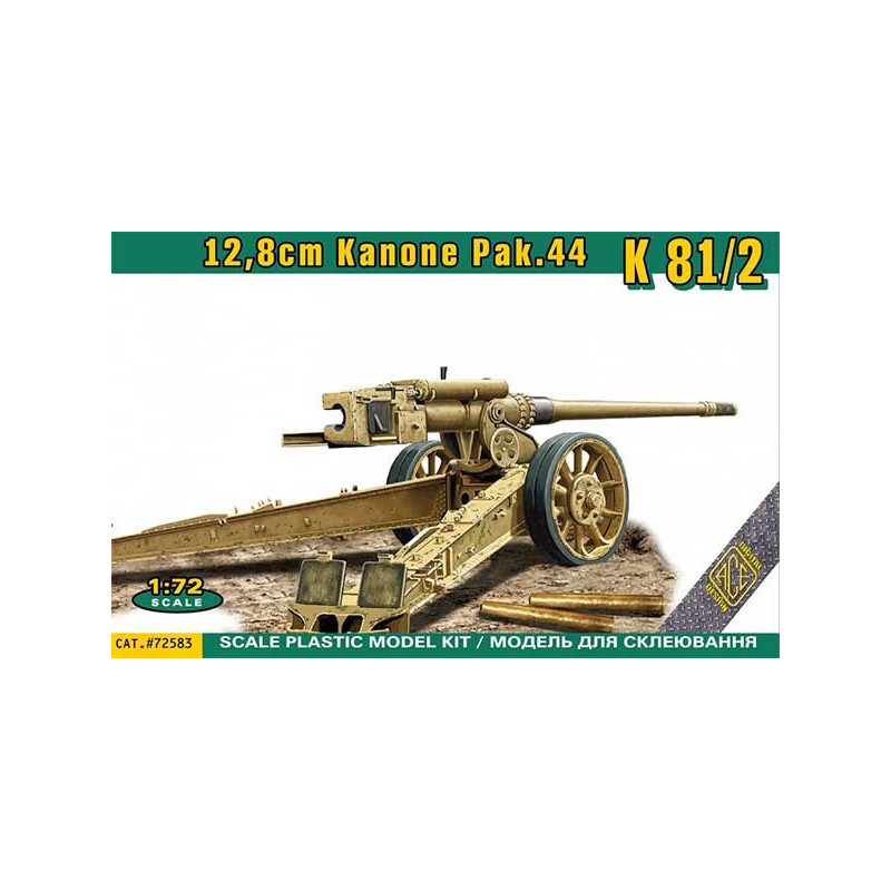 12,8cm Kanone (K-81/2)