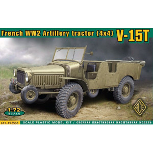 V-15T French WWII 4x4 artillery tractor