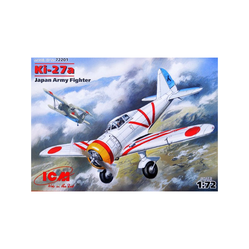 Ki-27a,  Japan Army Fighter