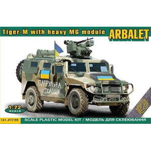 Tiger-M with heavy MG module Arbalet