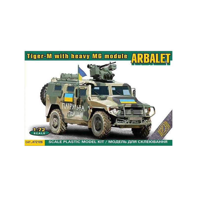 Tiger-M with heavy MG module Arbalet