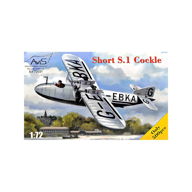 Short S.1 Cockle