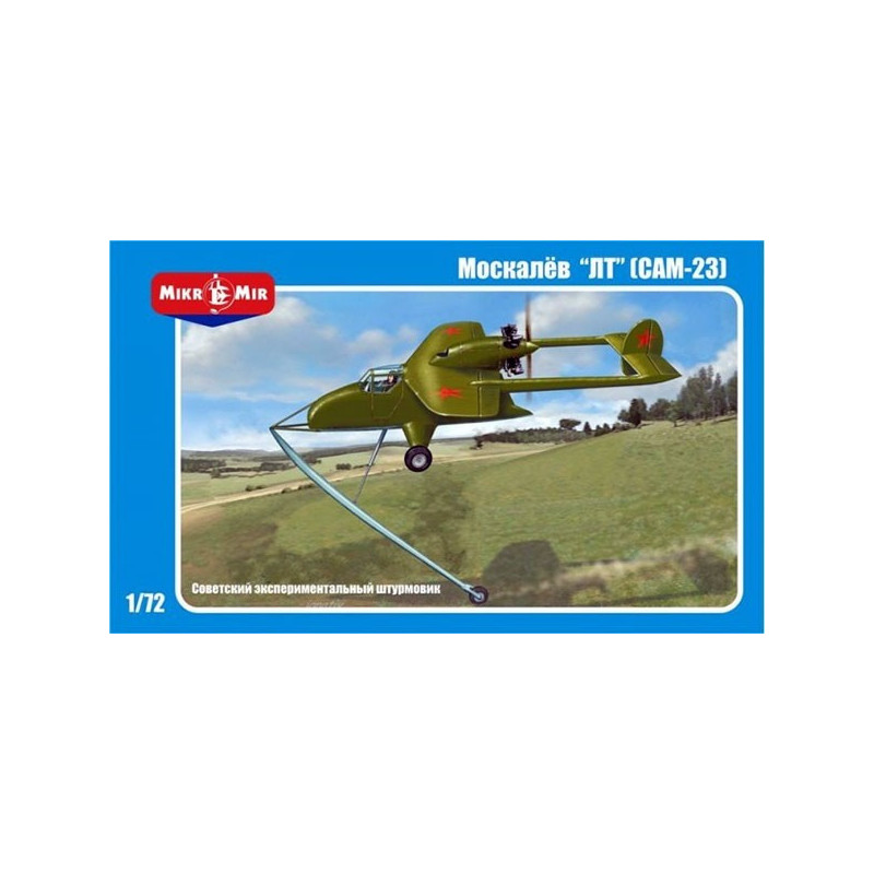 Moskalev LT (SAM-23)