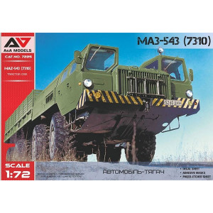 MAZ-543 (7310)