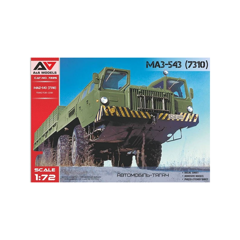MAZ-543 (7310)