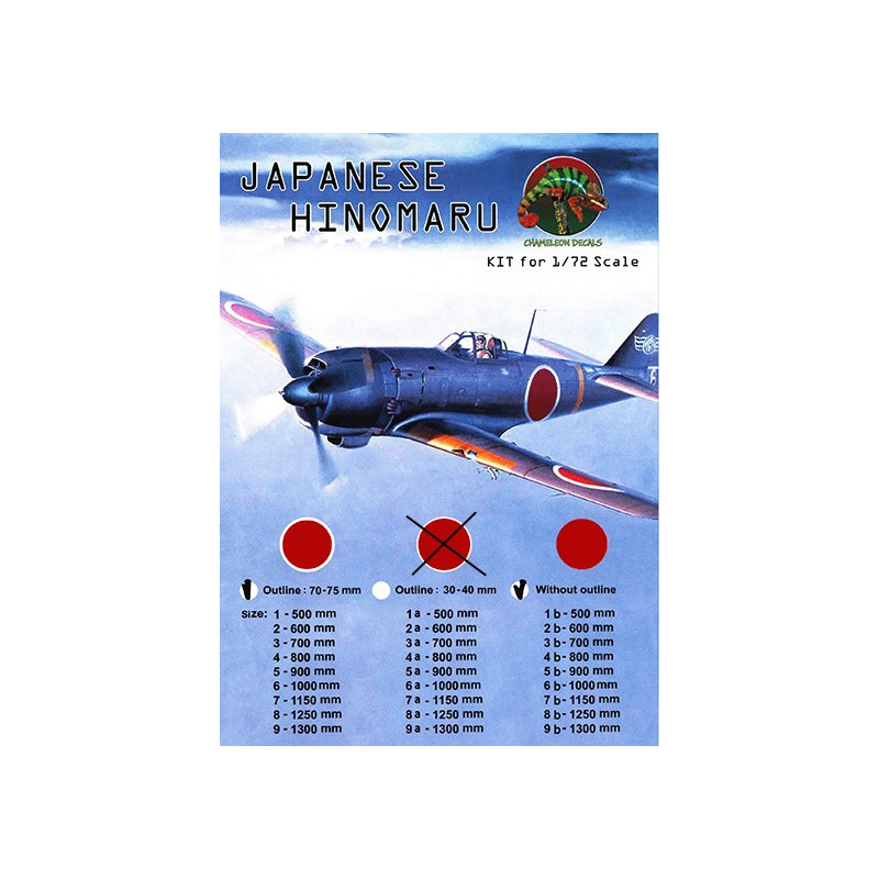 Decal Japanese Hinomaru