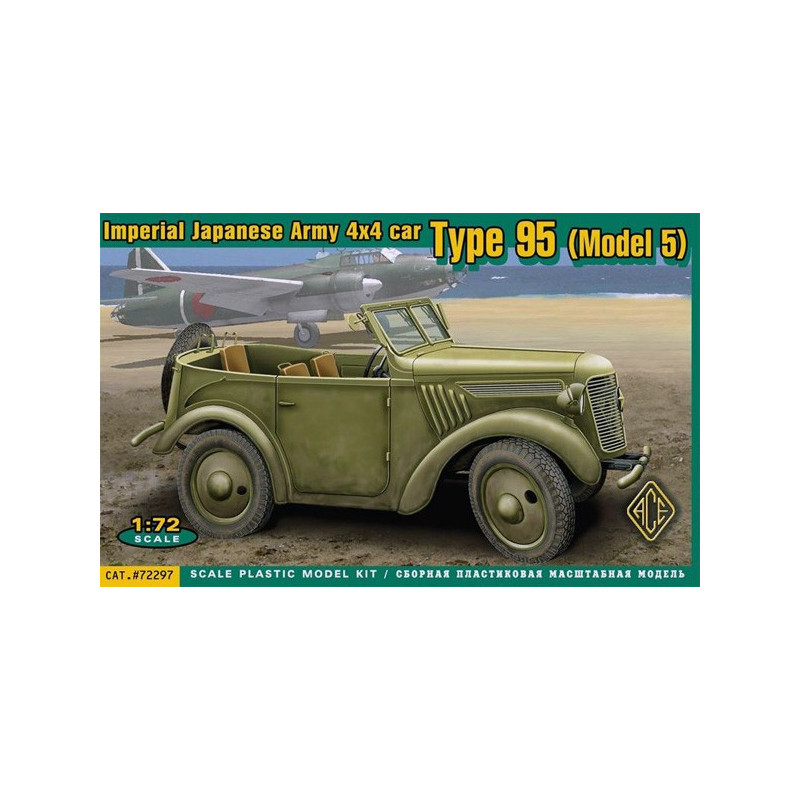 Imperial Japanese Army 4x4 care TYPE 95 (model 5)