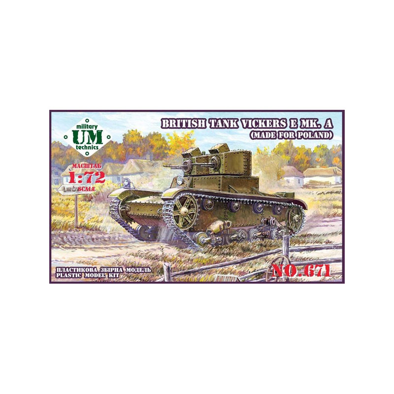 British Tank ,,VIKERS E Mk.A,,