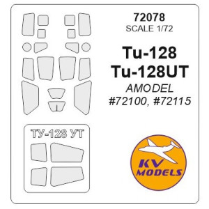 Masca Tu-128 (all mods)  (Amodel)