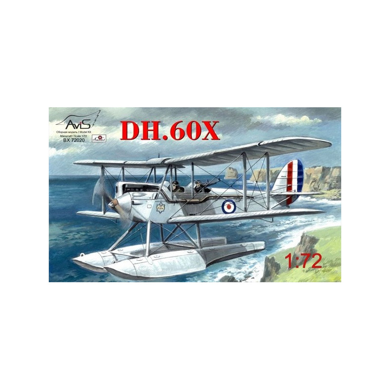 DH-60X