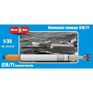 German torpedo G7A/T1 (2 in set)