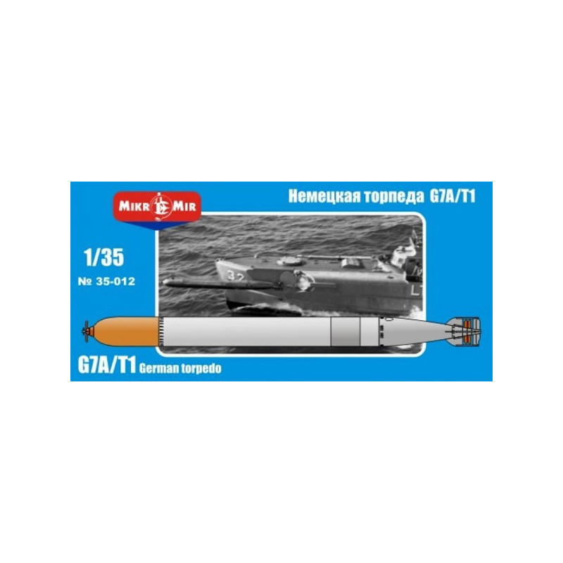 German torpedo G7A/T1 (2 in set)