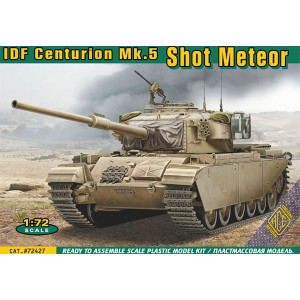 IDF Centurion Mk.5 Shot Meteor