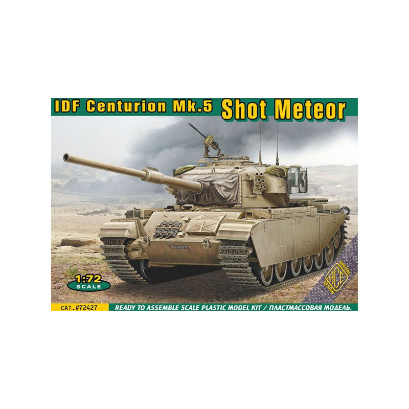 IDF Centurion Mk.5 Shot Meteor