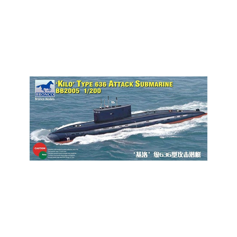 BB2005 Kilo Class Type 636
