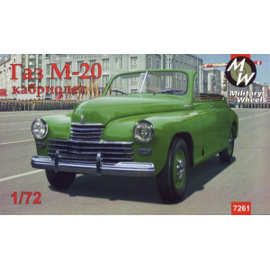 GAZ-M20 Pobeda" cabriolet, Soviet car"