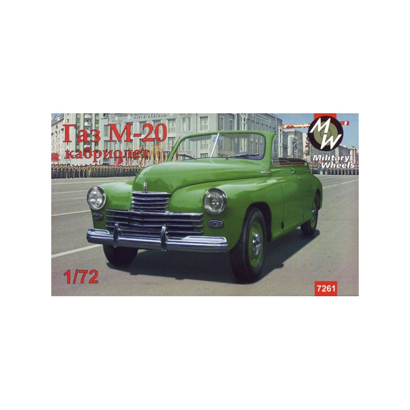GAZ-M20 Pobeda" cabriolet, Soviet car"