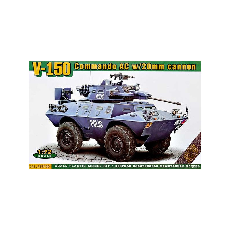 LAV-150 APC w/20mm and 90mm Guns