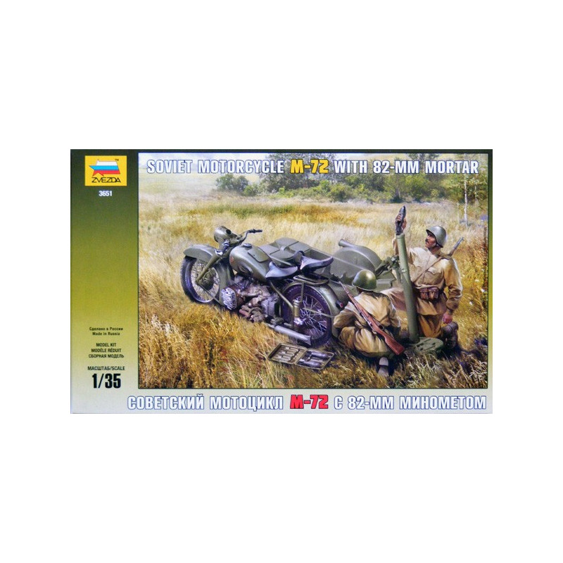 Soviet Motorcycle M-72 with Mortar