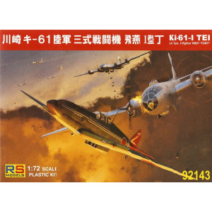 Ki-61-I  TEI