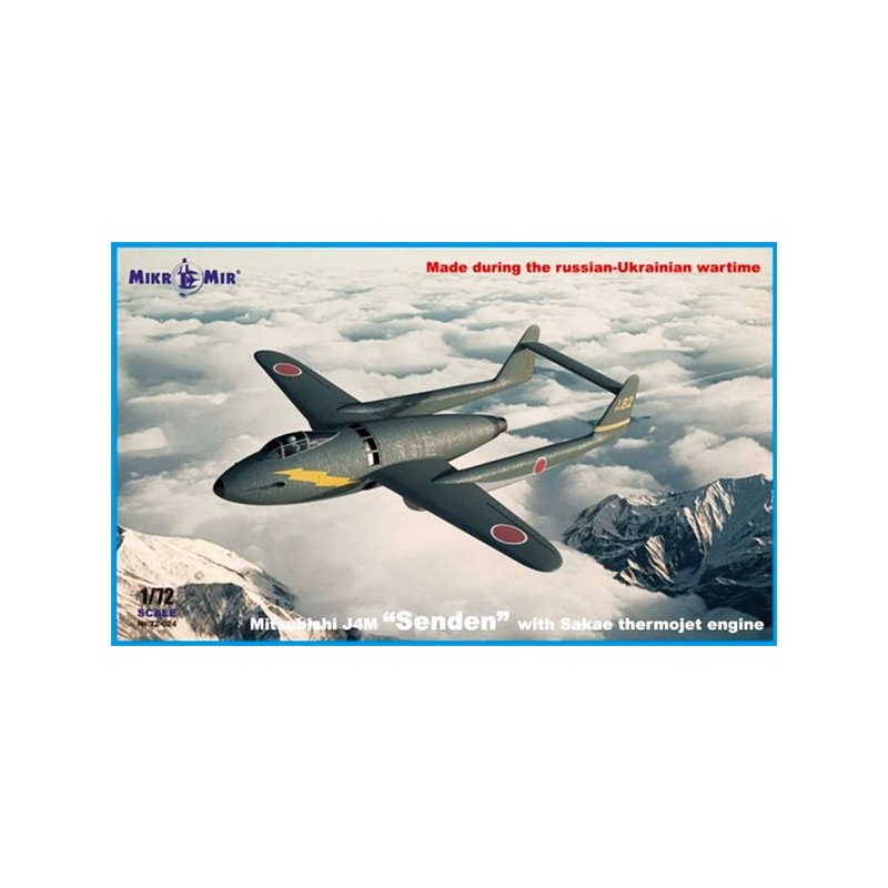 Mitsubishi J4M Senden w/ Sakae themojet engine