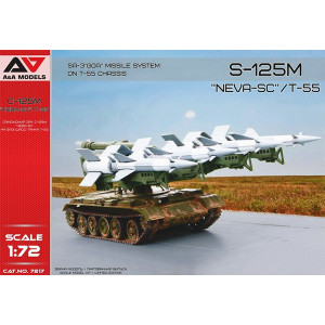 SA-3 “GOA”(S-125 M “Neva-SC”) missile system on T-55 chassis