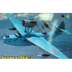 Beriev MBR-2 reconnaissance flying boat