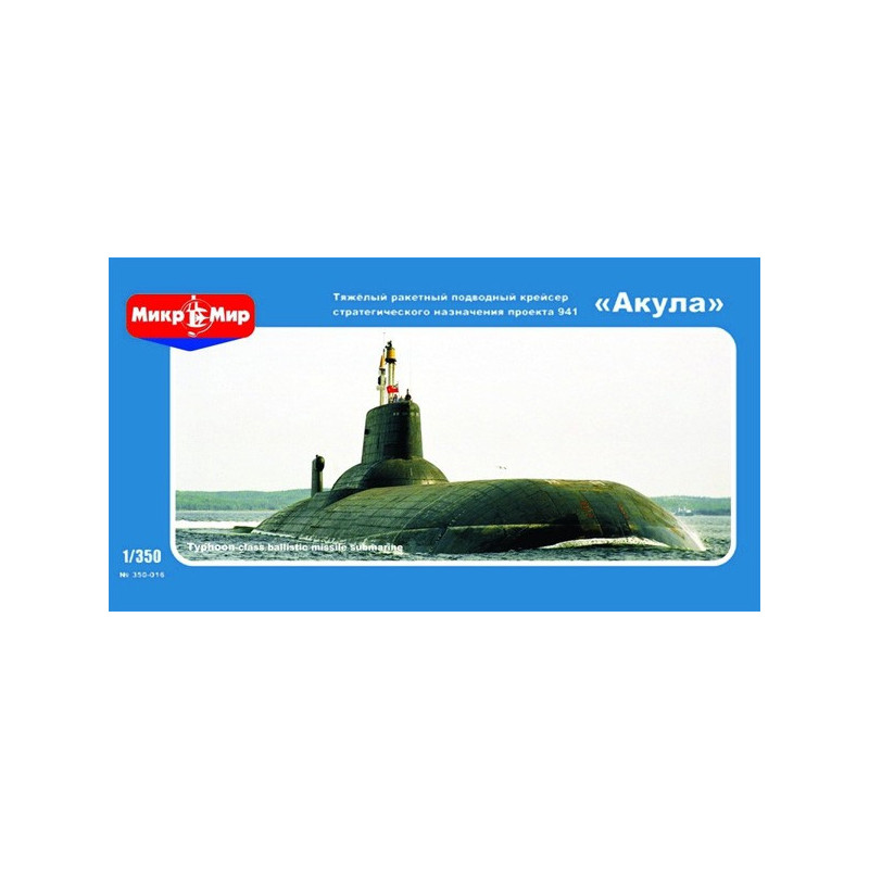 Soviet Typhoon-class (,,Akula,, project 941) balistic missile submarine