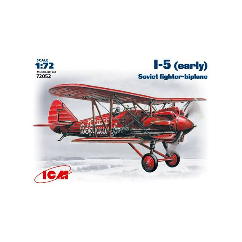 Polikarpov I-5 (early), WWII Soviet Biplane Fighter