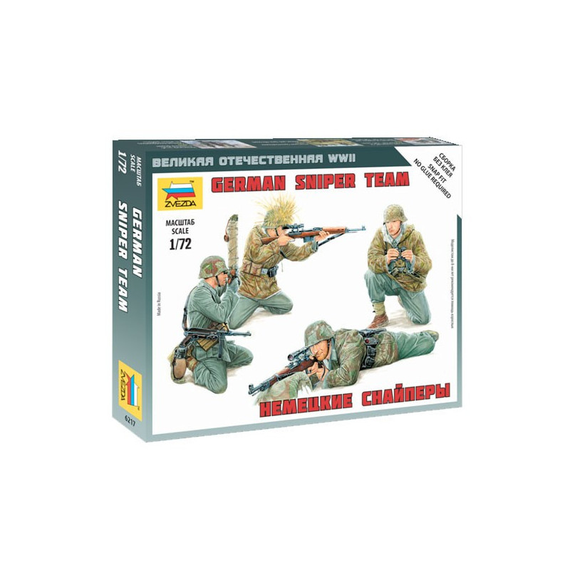 German Machine-gun w/Crew (Winter Uniform) 1941-45