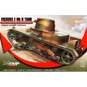 VICKERS E Mk.B tank single turret