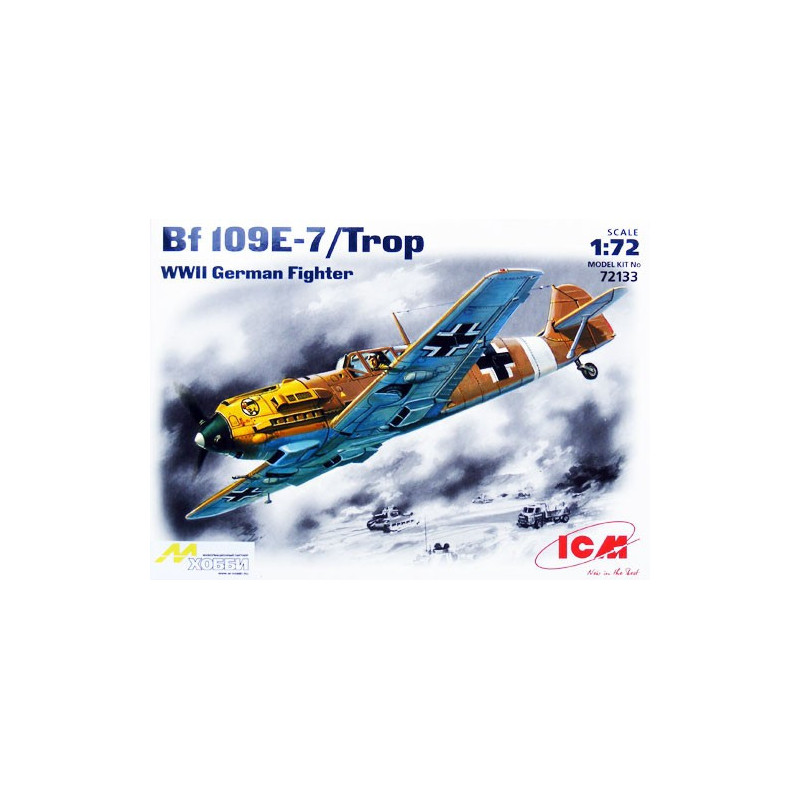 Messerschmitt Bf-109 E7/Trop