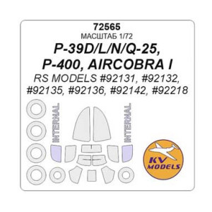 Masca P-39D/L/N/Q-25/P-400/AIRCOBRA I (RS models)