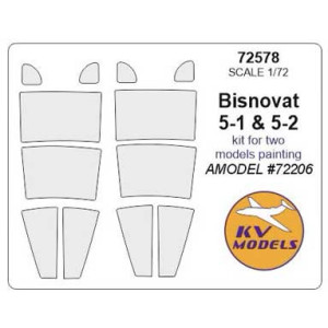 Masca Вisnovat 5-1 & 5-2 (included masks for two models painting)  (Amodel)