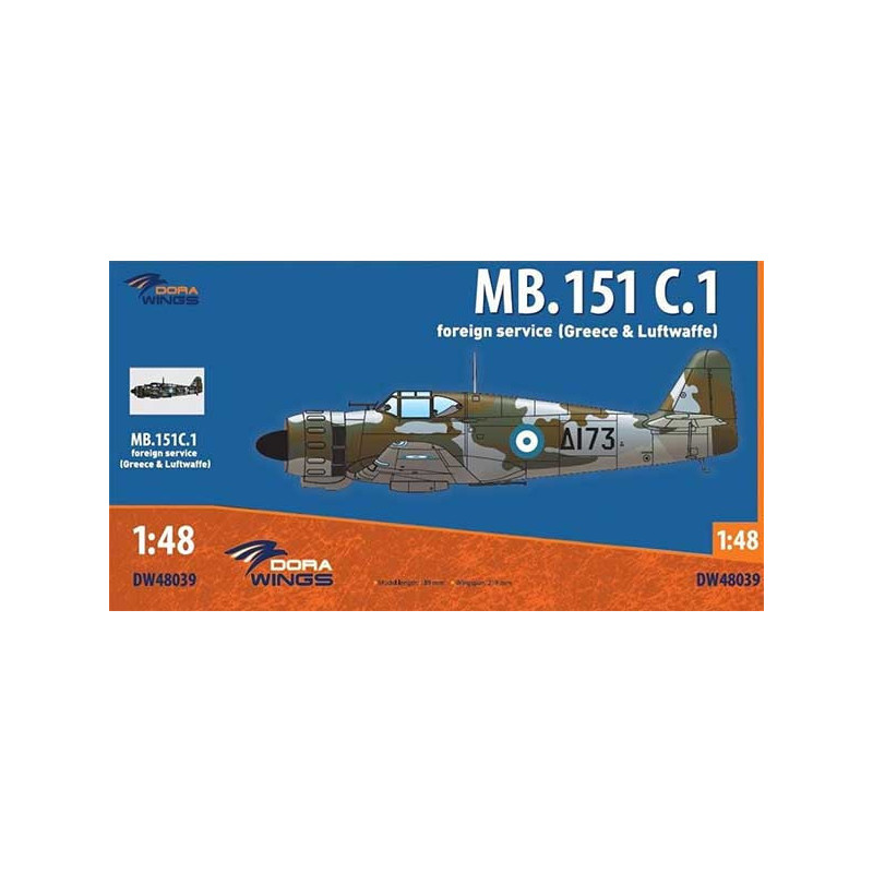 MB.151 C.1 foreign service (Greece & Luftwaffe)