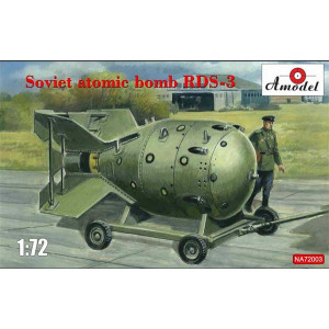 RDS-3