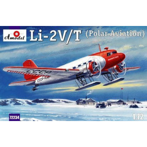 Li-2V/T