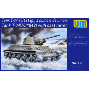 T -34/76 (1942)