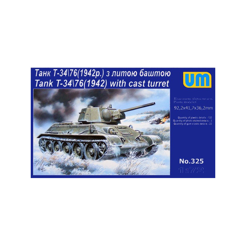 T -34/76 (1942)