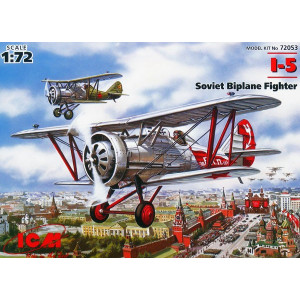 Polikarpov I-5 WWII Soviet fighter