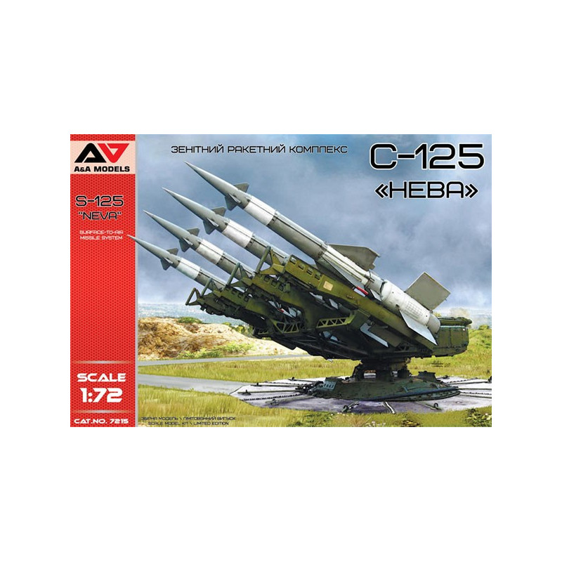 Surface-to-Air missile system S-125 “Neva”