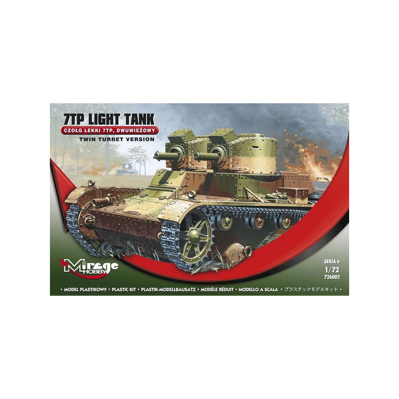 7TP LIGHT TANK twin turret version
