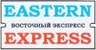 EASTERN EXPRESS